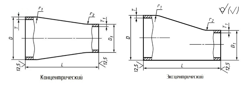 Чертёж переходы ГОСТ 17378-2001